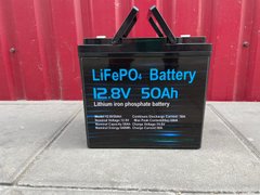 Аккумулятор ALLURE PRIME LiFePO4 для ИБП 12V (12,8V) - 50 Ah